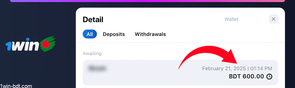Wait for your deposit to appear in your 1win balance