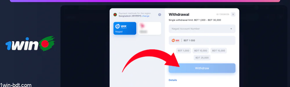 User withdraws funds from their main balance