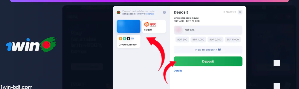 Select payment method and deposit