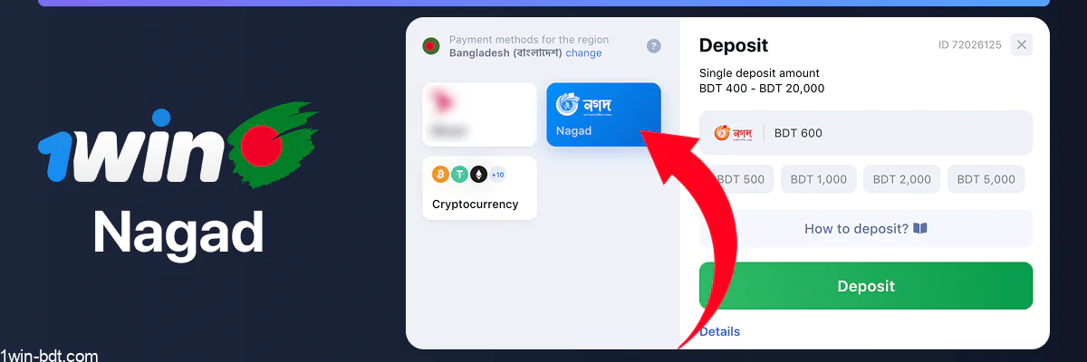 Top-up method via Nagad