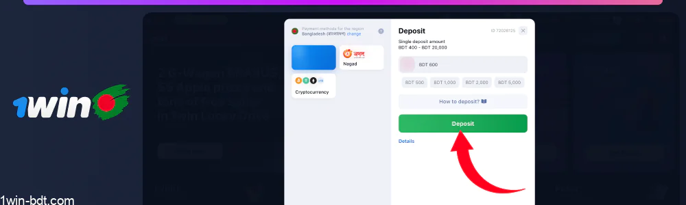 Deposit funds via the green button