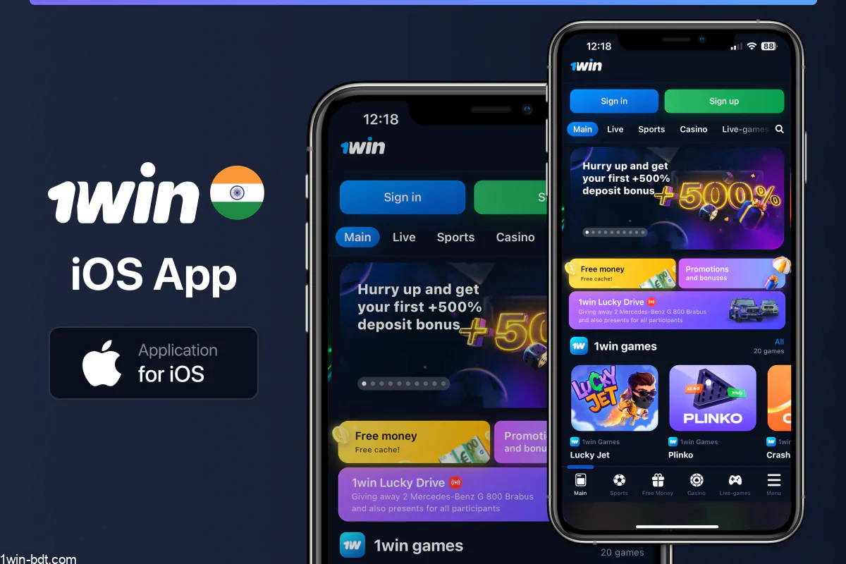 Steps to download 1win app for iOS devices