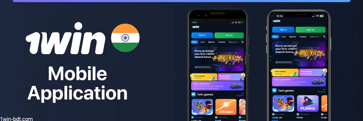 Play 1win casino games on mobile devices with full access