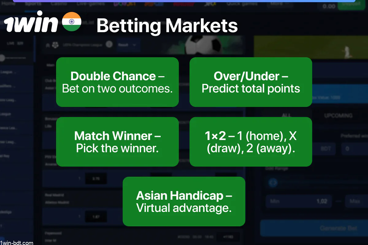 1win offers diverse betting markets