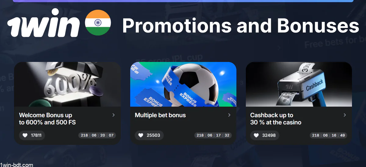 1win promotions and bonuses for Indian players