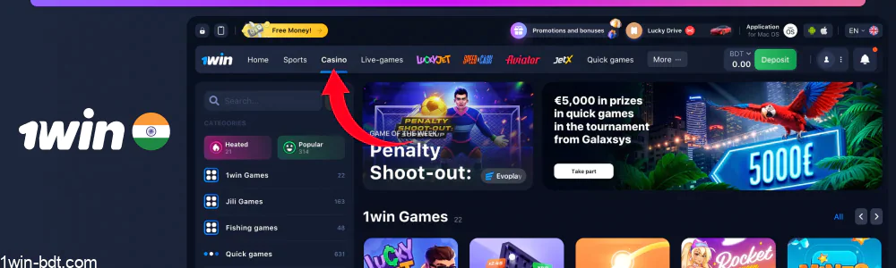 Navigate to "Casino" section at 1Win