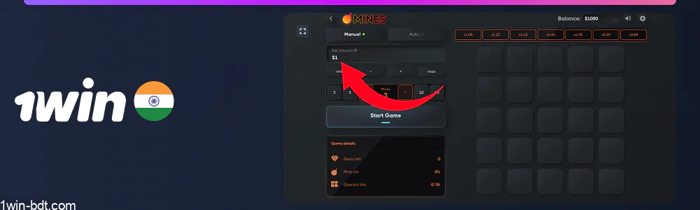 Switch to real money mode