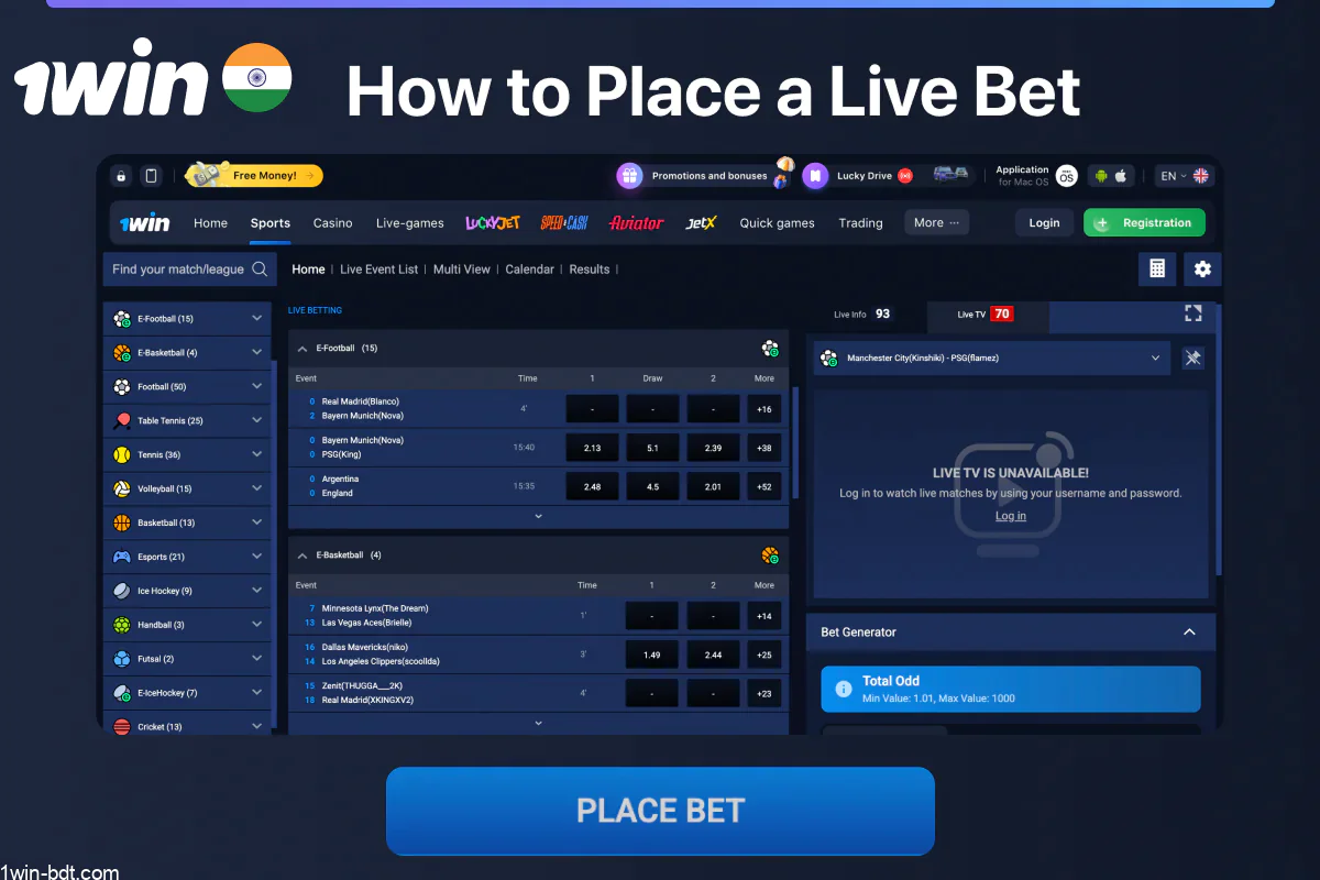Steps to place a live bet on 1win during an event