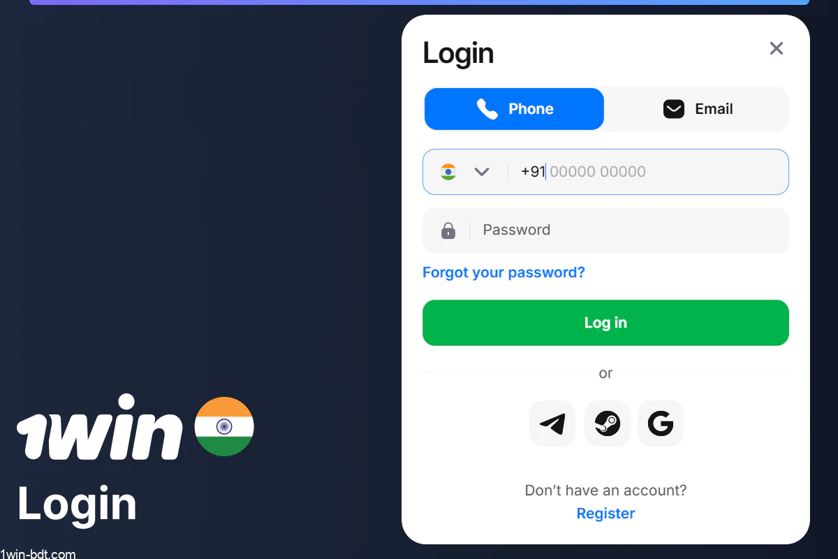 Easy steps to log in to 1win