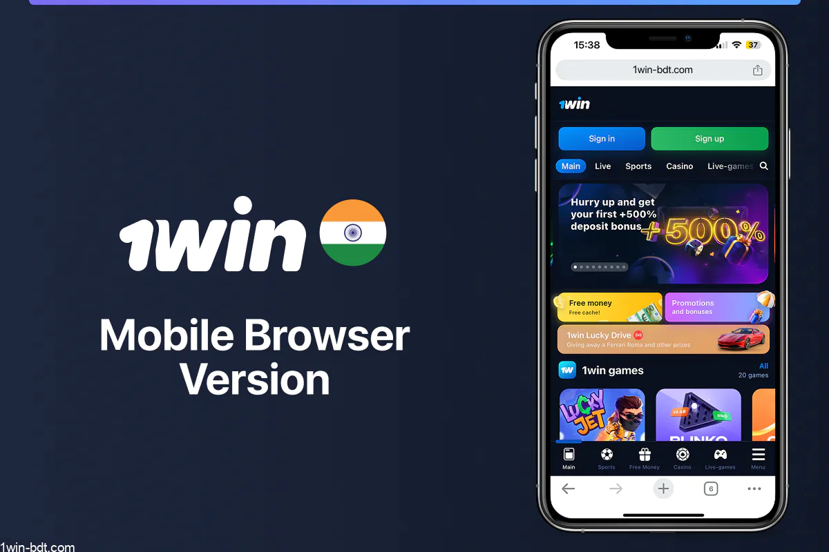 1win mobile browser version, full functionality, no app needed
