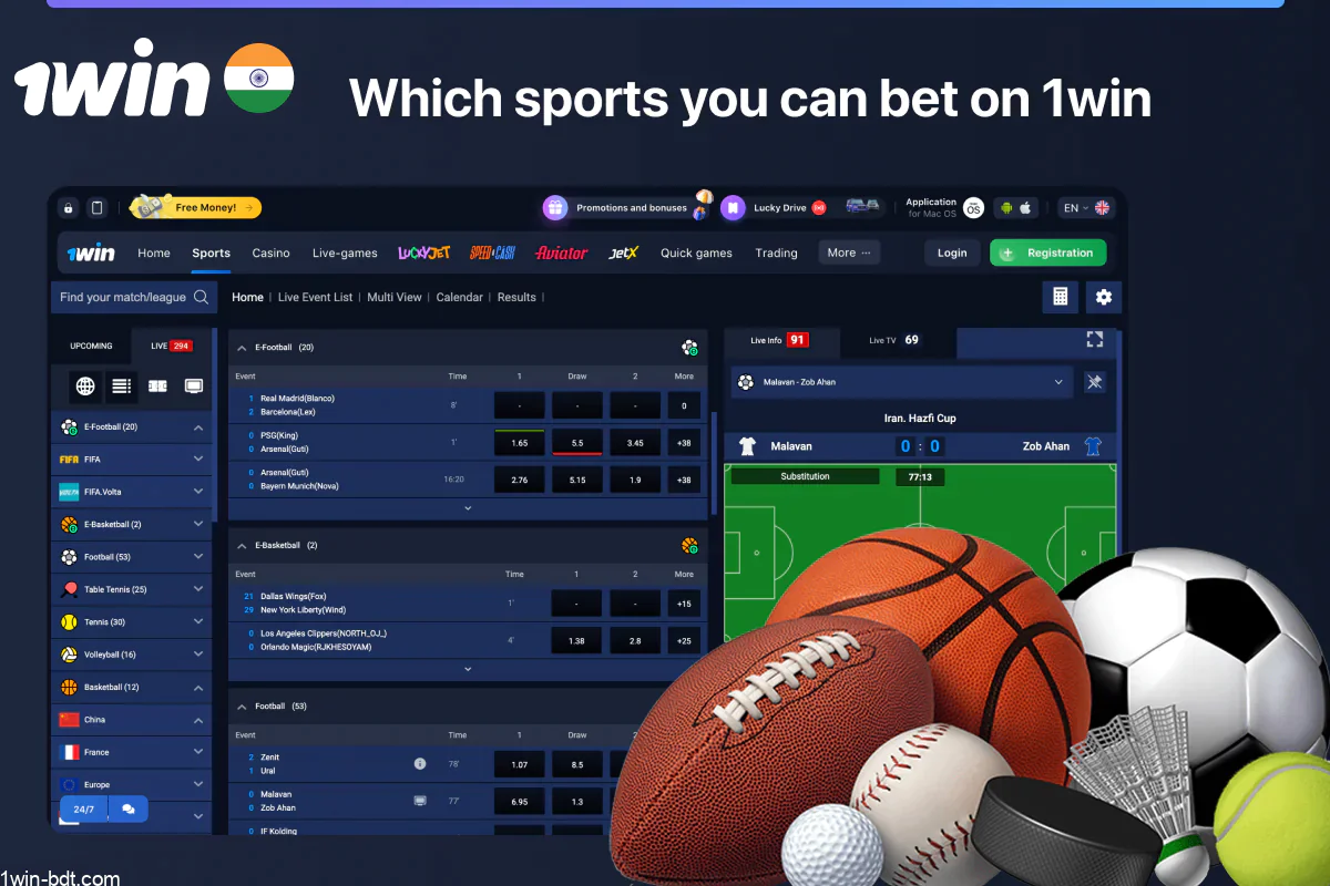 1win offers 50+ sports, including cricket, football, and tennis for betting