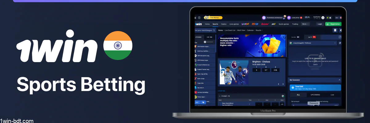 1win Sports Betting wide markets pre-match live