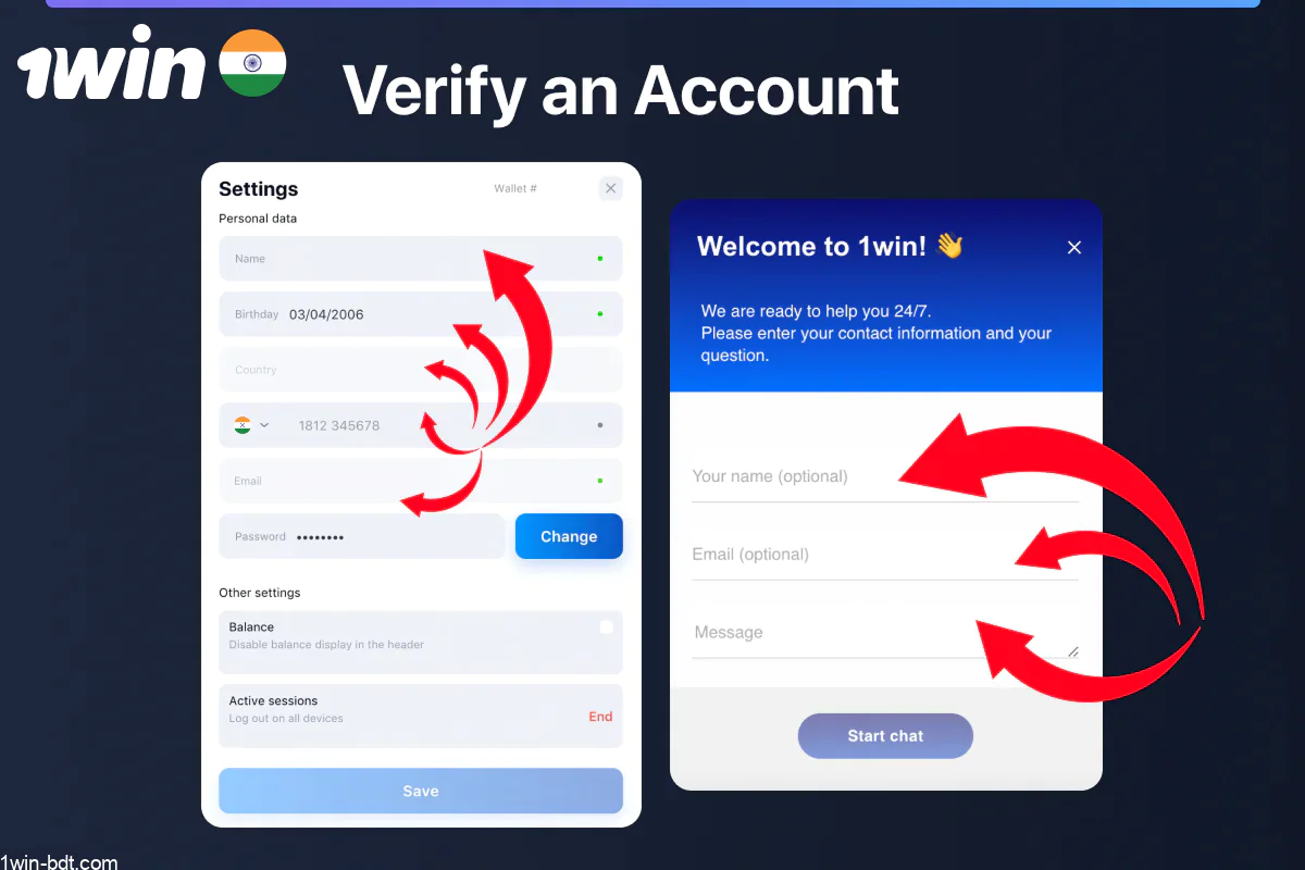 Steps to verify your 1win account for withdrawals